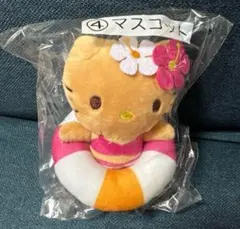 サンリオ当りくじ 1番くじ ハローキティ マスコット