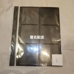 ALBUS BOOK リフィル5枚のサムネイル