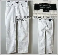 ★ バーバリー ブラックレーベル ホワイト ストレートレッグ パンツ W70cm