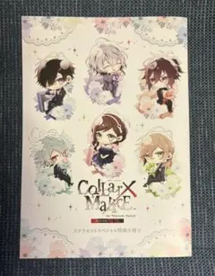 メルカリ