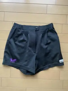 バタフライパンツ