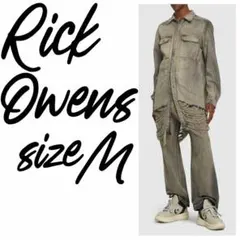 2026年最新】Rick Owens DRKSHDW メンズ Gジャン・デニムジャケットの