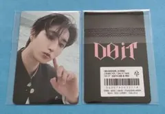 straykids do it アラジン トレカ ハン