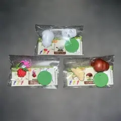 ピクミン　チョコエッグ3点セット