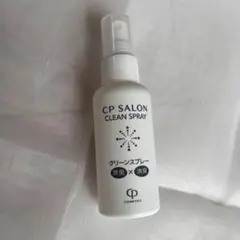 CP SALON CLEAN SPRAY 除菌 消臭 95mLのサムネイル