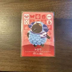 korinn様 リクエスト 2点 まとめ商品