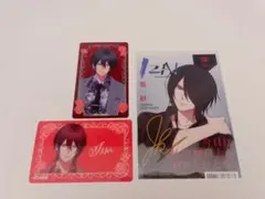 バズロ バズアニ 一紗 直筆サイン入り ブロマ 2025年最新】vazzrock 直筆の人気アイテム - メルカリ