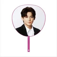 WEST. 唯一無二 ジャンボうちわ 小瀧望