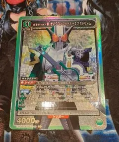 Item thumbnail for item dde1dc07-4b64-4f1f-a0cc-3a220a115255