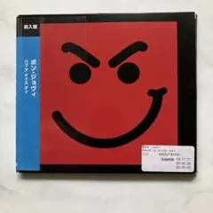 ボン•ジョヴィ　ハブアナイスディ　輸入盤　CD