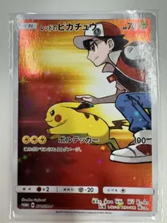 【PSA6】レッドのピカチュウ⭐︎プロモ 2025年最新】レッドのピカチュウの人気アイテム - メルカリ