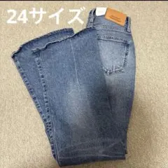 未使用タグ付き　マウジー　MVSフレア　24 ブルー