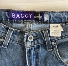 Levi's リーバイスSilvertab シルバータブBAGGY バギー　紺