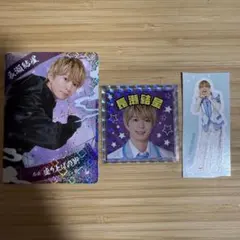 長瀬結星 少年忍者 忍コレ カード ステッカー サマパラ