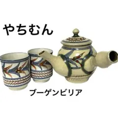 2026年最新】相馬正和の人気アイテム - メルカリ