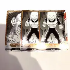 Item thumbnail for item 7372d5b2-88f5-4790-8b00-7eee64d99d71