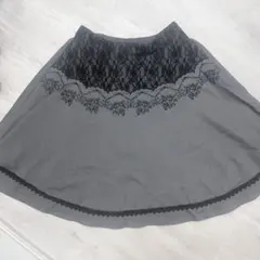 【axes femme】グレー フレアスカート レース装飾