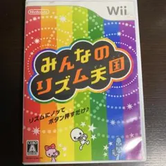 リズム天国wii