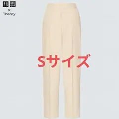 UNIQLO × Theory 感動タックイージーパンツ S