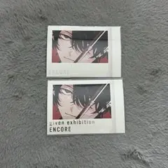 ギヴン展 ぱしゃこれ 特典 雨月