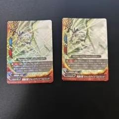 バディファイト ジャックナイフ デッキパーツ - メルカリ