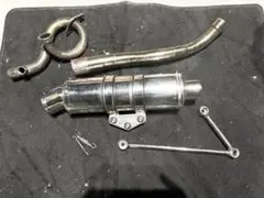 ウィンドジャマーズ シグナスX ループコーン O2穴2ヶ所 ウィンドジャマーズ シグナスX ループコーン O2穴2ヶ所 - メルカリ
