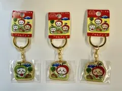 ちいかわ　信州限定　ご当地キーホルダー　りんご　３個セット