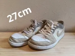 Item thumbnail for item 7bd18921-030b-4bf4-8837-fefb871e498f