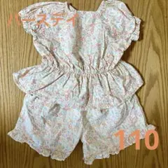 バースデイ futafuta DAILYLINE 花柄セットアップ 110