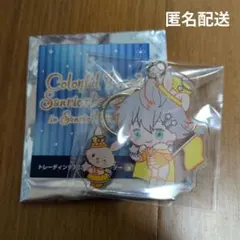 カラフルピーチ　ヒロ　サンリオピューロランド　 アクリルキーホルダー　ひろ