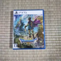 PS5 ドラゴンクエスト3 そして伝説へ