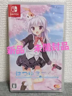 送料無料】新品 Switch さくら、もゆ。 - メルカリ