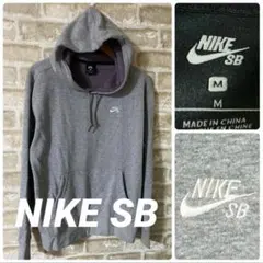 NIKE SB メンズM パーカー　ワンポイントロゴ　刺繍　ナイキエスビー
