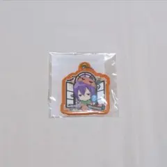 紫原敦 ファブリックマスコット