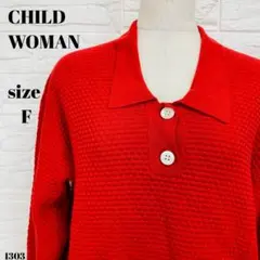 CHILD WOMAN チャイルドウーマン ニット レッド sizeF 1303のサムネイル
