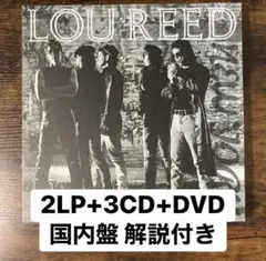 2026年最新】lou reed ポスターの人気アイテム - メルカリ