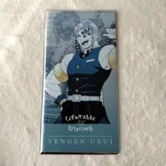 鬼滅の刃　宇髄　天元　チケットケース　ダイニング　ヒロマ　鬼滅之刃　うずい