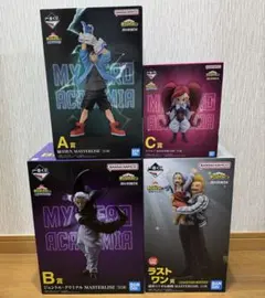 2025年最新】一番くじ ヒロアカ ラストワンの人気アイテム - メルカリ