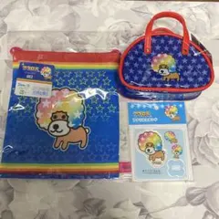 アフロ犬セット