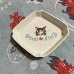 わちふぃーるど　タシル　ミニトレイのサムネイル