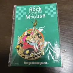TDL 記念品　ファスナーチャーム　ロックアラウンドザマウス　非売品
