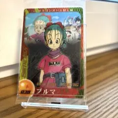 ドラゴンボール カード ブルマ 038