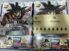 Item thumbnail for item 110780dd-c26f-4468-a4e3-2e0363853763