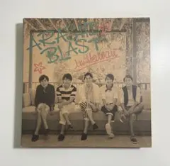 ARASHI BLAST in Hawaii(初回限定盤) [Blu-ray]