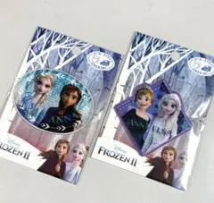 Item thumbnail for item efa78ba3-d281-4640-8e2d-ab406a225973