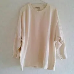 未使用sm2 アイボリー オーバーサイズ トレーナー