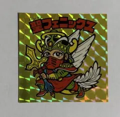 2026年最新】聖フェニックスの人気アイテム - メルカリ