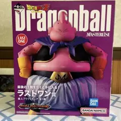 【新品未開封】ドラゴンボール 一番くじ　ラストワン賞 魔人ブウ