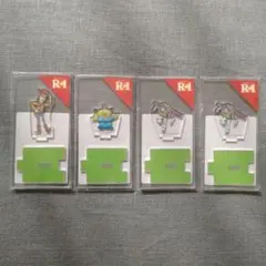 Item thumbnail for item 7a11073d-eeb6-4f96-a8a6-c5dda8222bc0