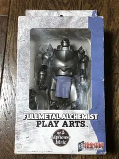 2025年最新】エルリック プレイアーツの人気アイテム - メルカリ